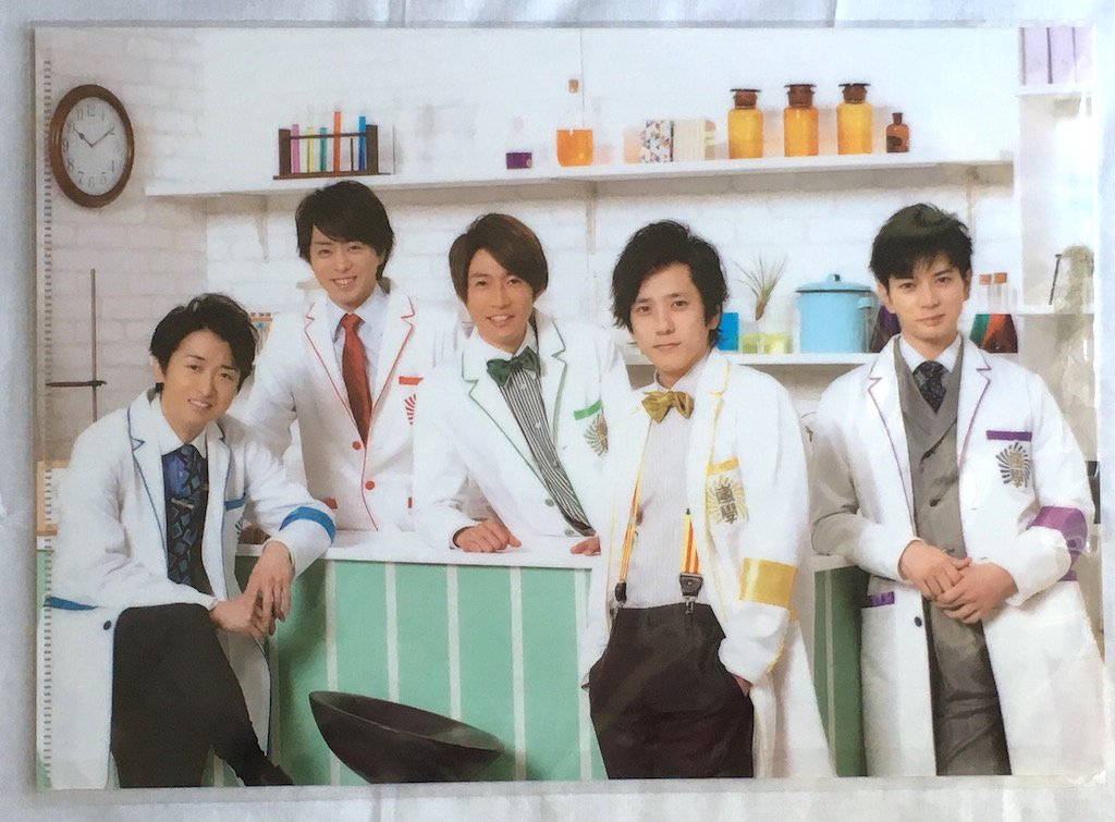 Amazon.co.jp: 嵐のワクワク学校 2016 ～毎日がもっと輝く5つの自由